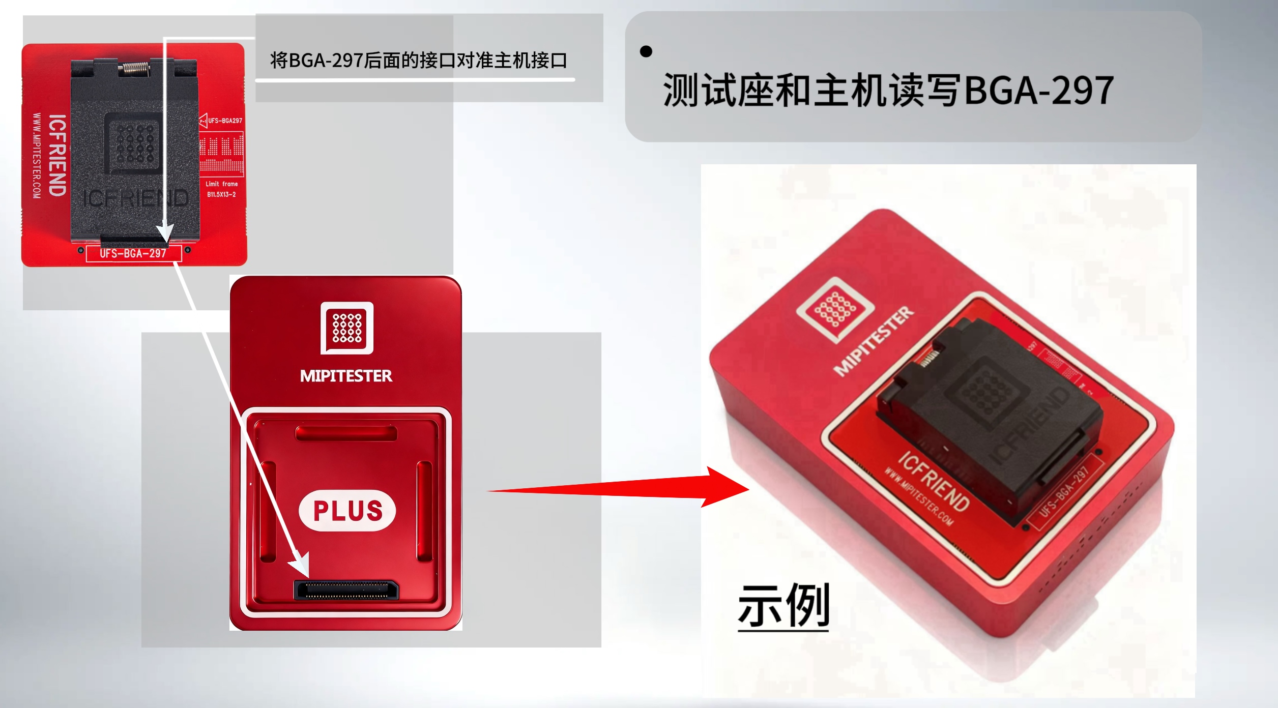 微信图片_20251105150512.jpg