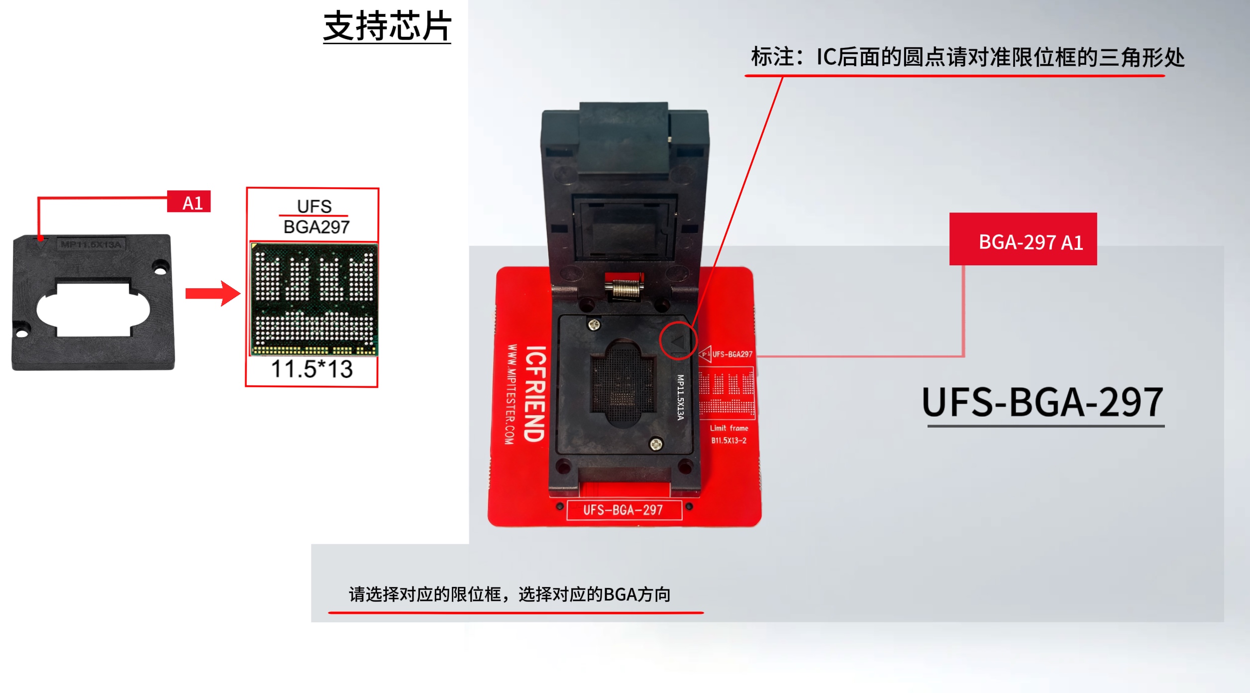 微信图片_20251105150526.jpg