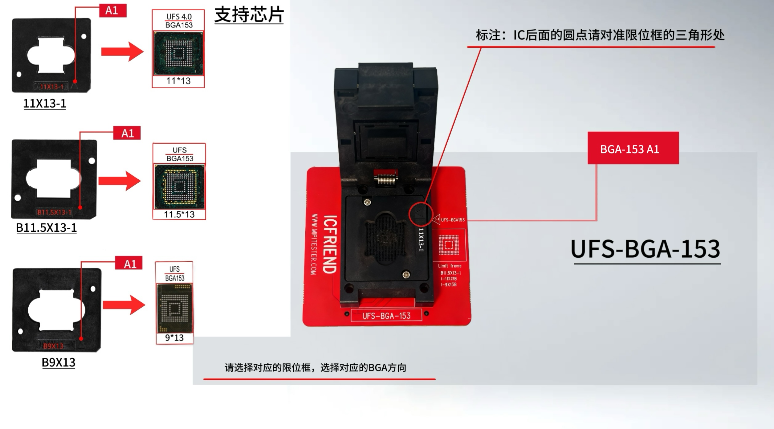 微信图片_20251105150421.jpg