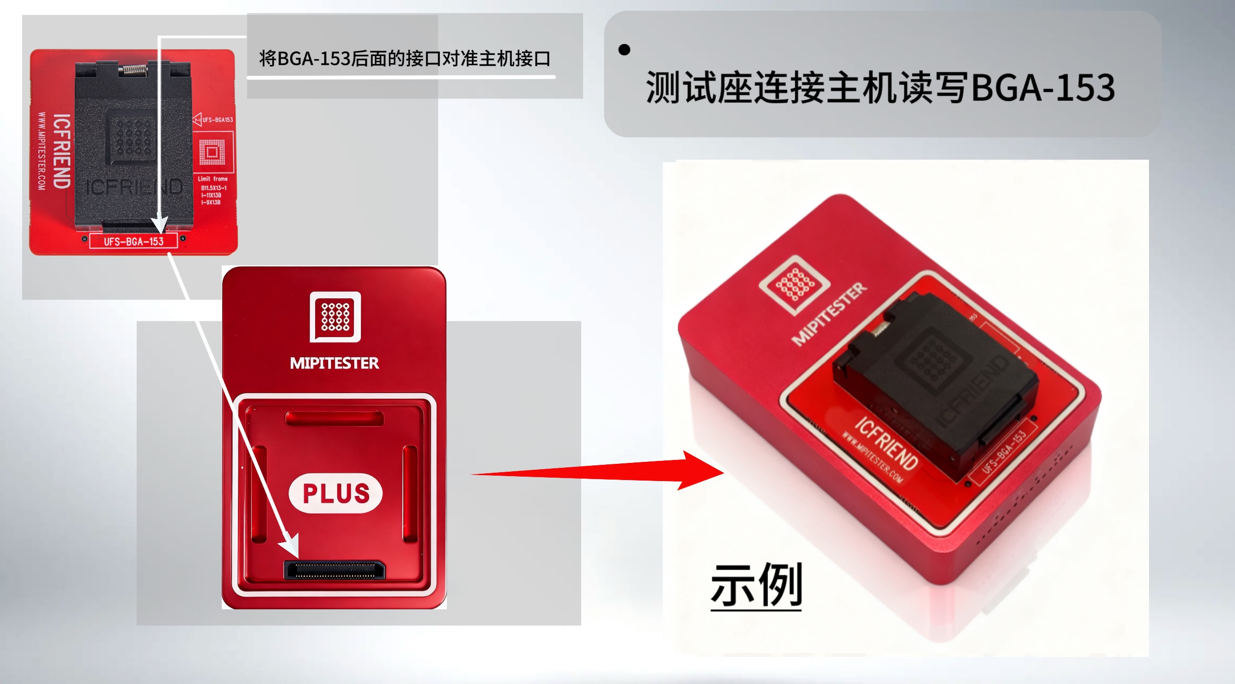 微信图片_20251105150435.jpg