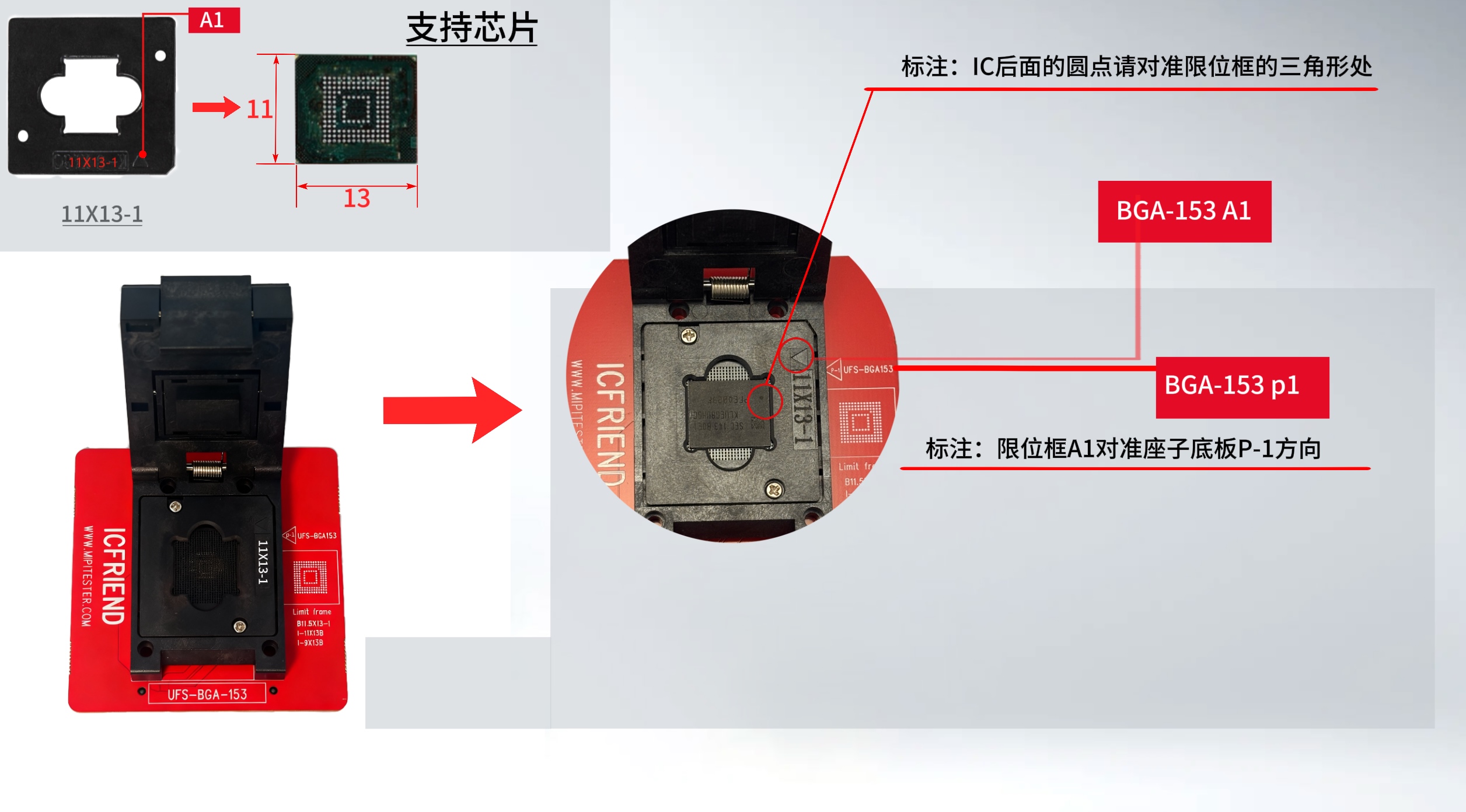 微信图片_20251105150430.jpg