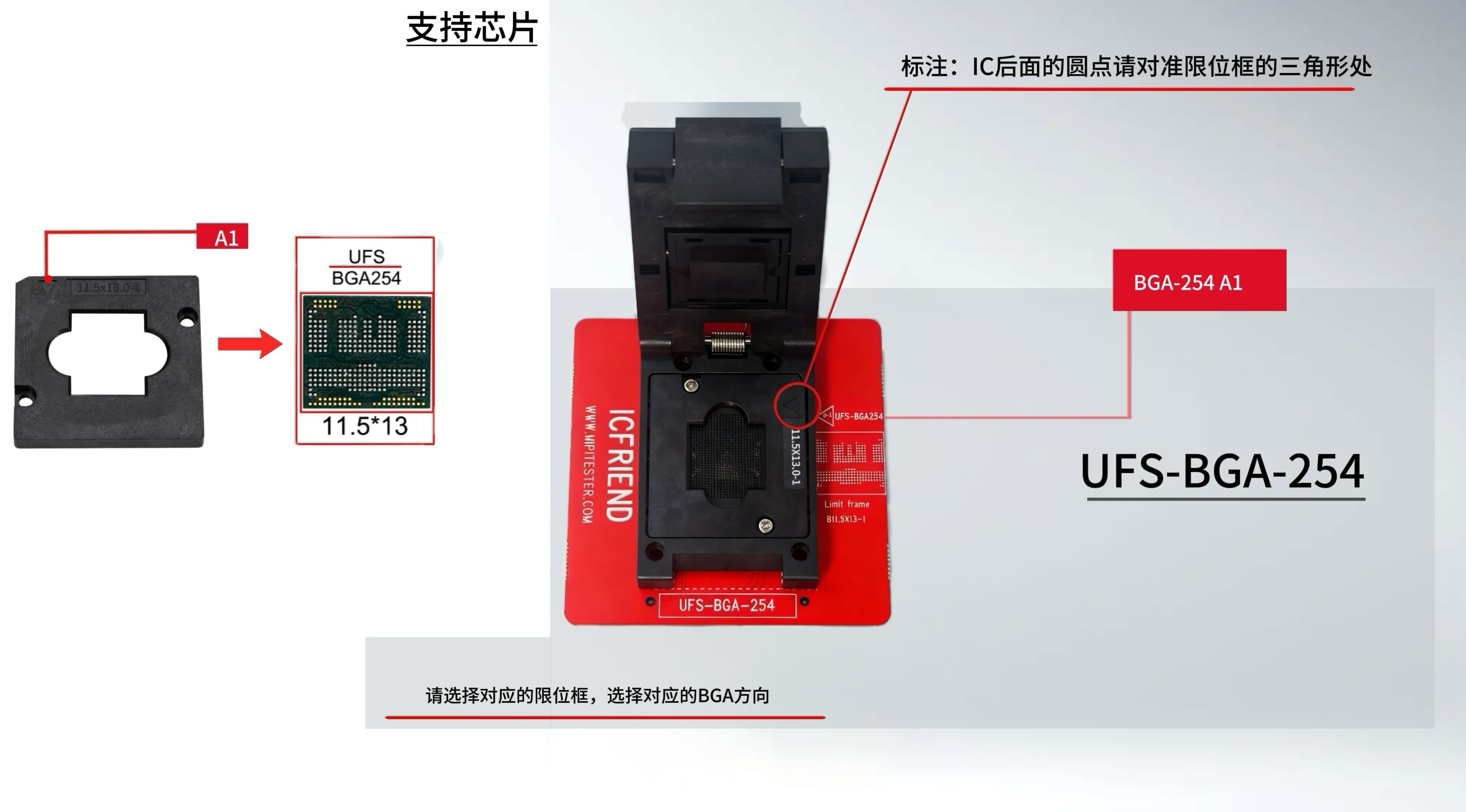 微信图片_20251105150822.jpg