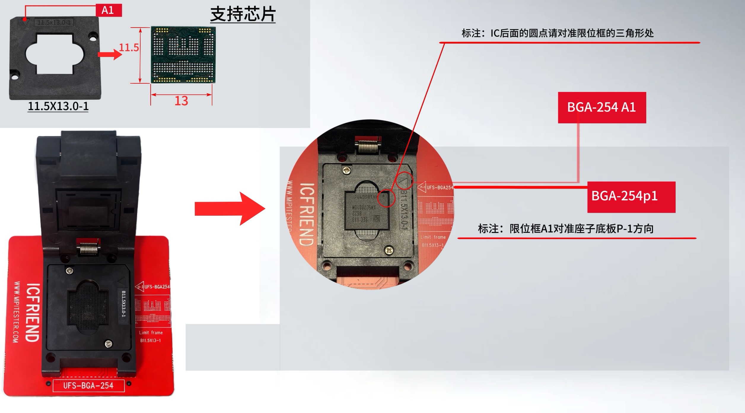 微信图片_20251105150832.jpg